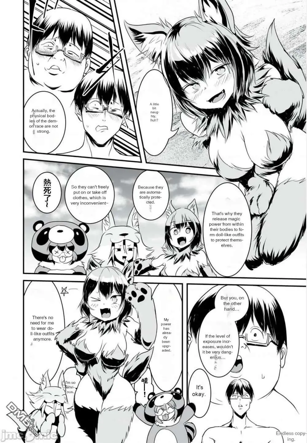 Kokan Musou ~Kiraware Yuusha Wa Mazoku Ni Aisareru~ Chapter 9 page 7 - MangaKakalot