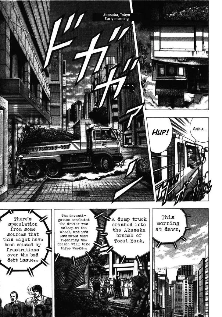 Kokenryoku Ouryou Sousakan Nakabou Rintarou Chapter 3 page 1 - MangaKakalot