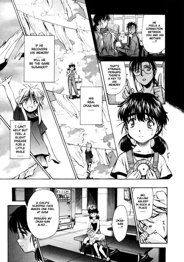 Koko ni Iru Suiren - Page 29