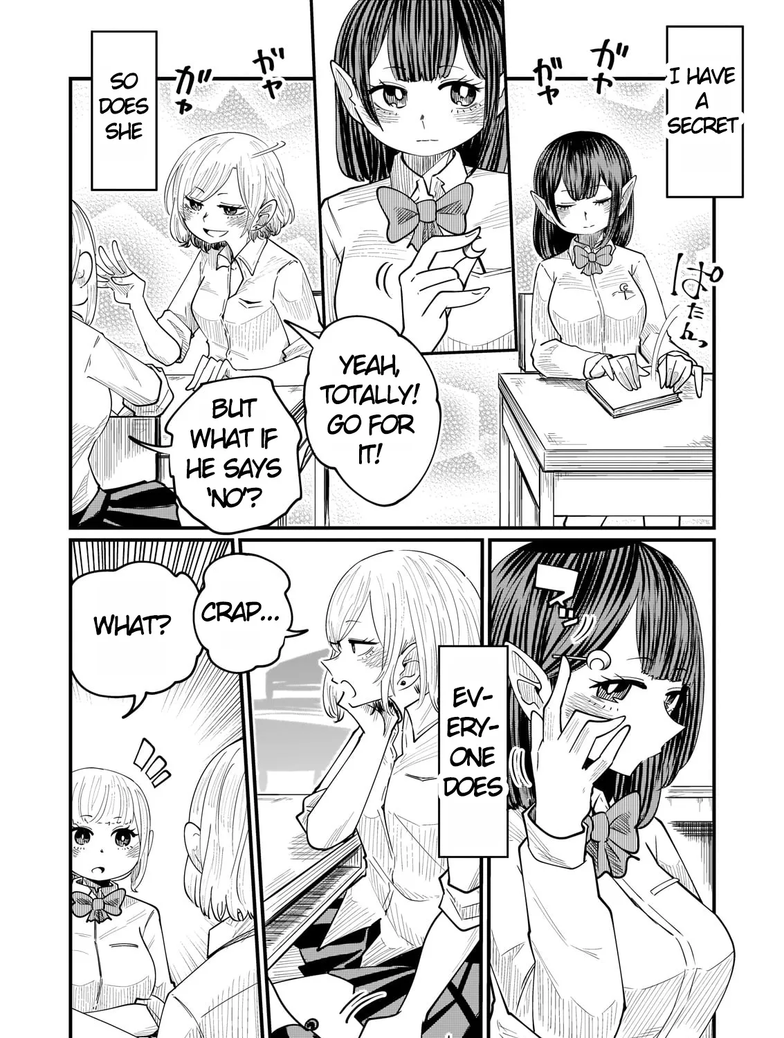 Kokono-Chan Drinks Tears! Chapter 1 page 3 - MangaKakalot