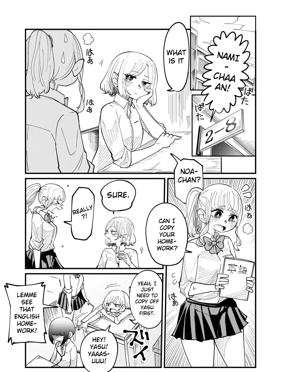 Kokono-Chan Drinks Tears! Chapter 4 page 1 - MangaKakalot