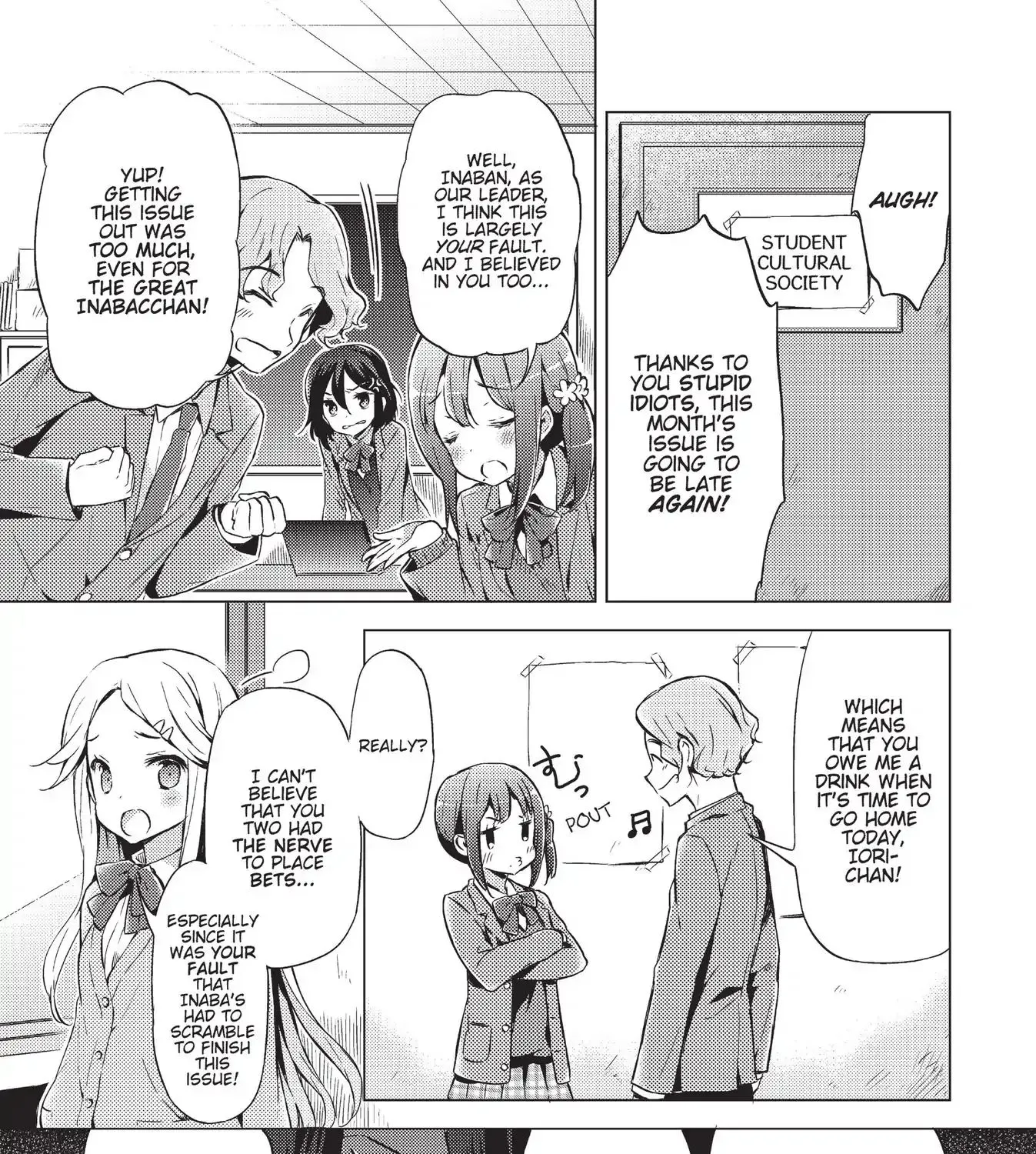 Kokoro Connect Chapter 22 page 5 - MangaKakalot