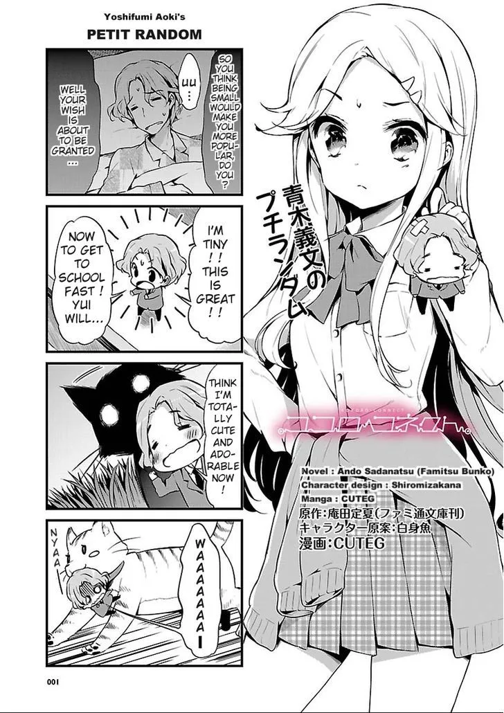 Kokoro Connect Chapter 4.2 page 1 - MangaKakalot