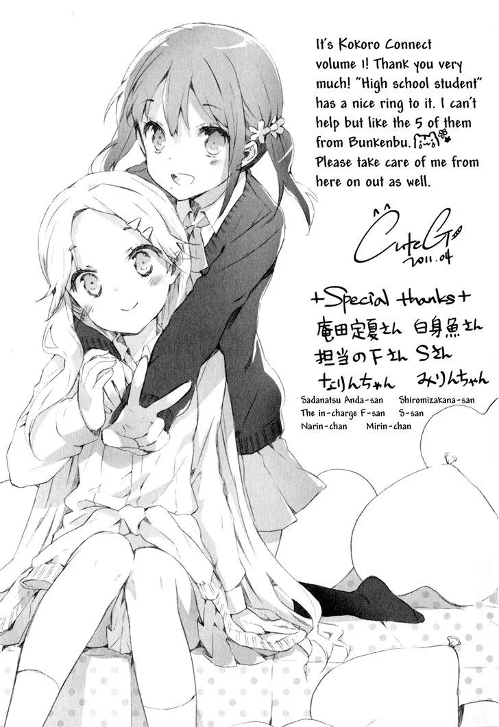 Kokoro Connect Chapter 6 page 34 - MangaKakalot