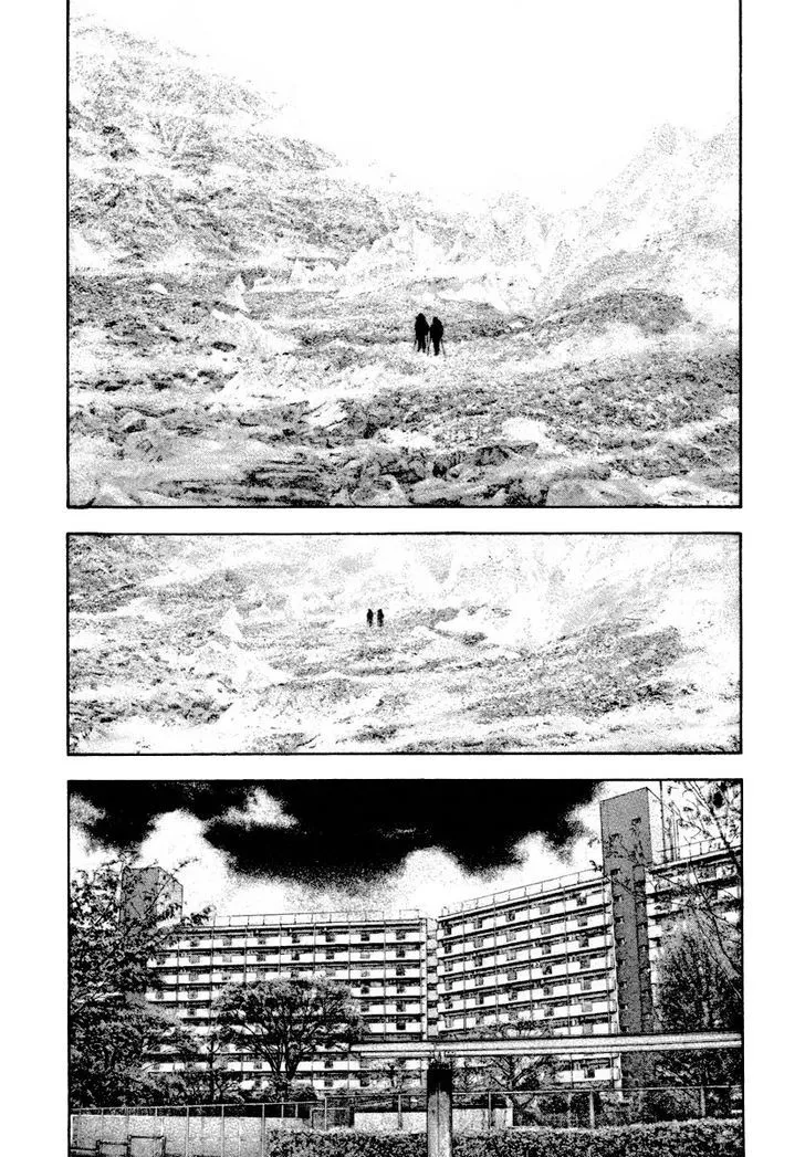 Kokou No Hito Chapter 162 page 7 - MangaKakalot