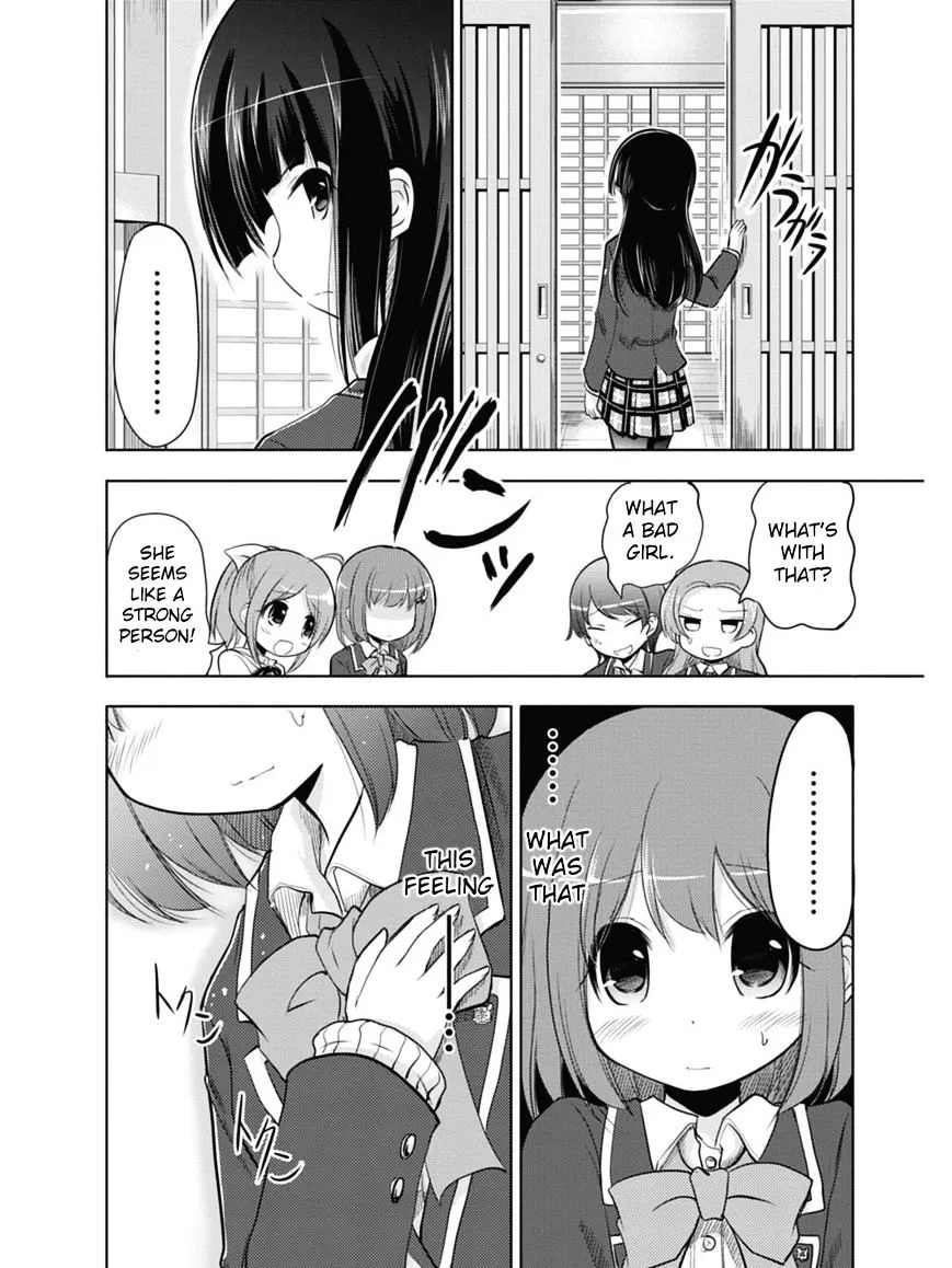 Koma Hibiki - Page 12