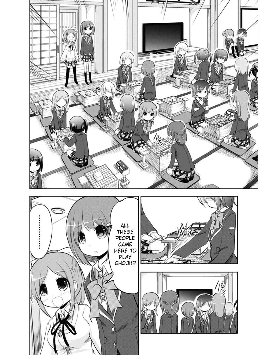 Koma Hibiki - Page 14