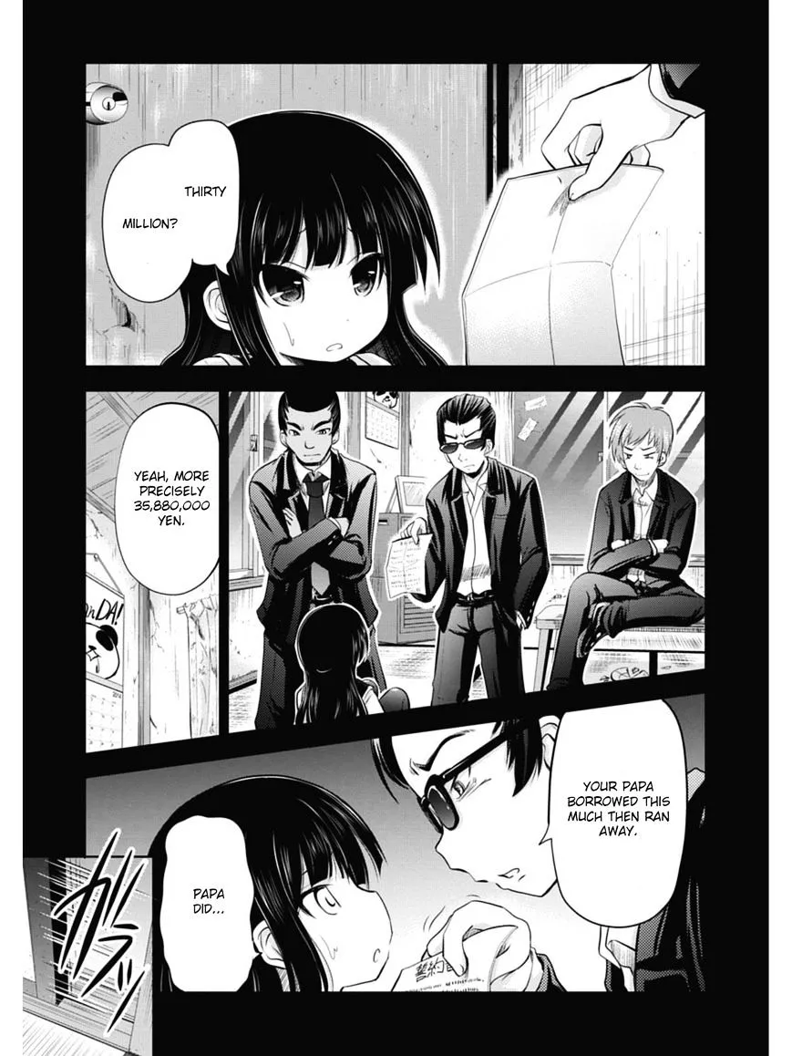 Koma Hibiki - Page 23