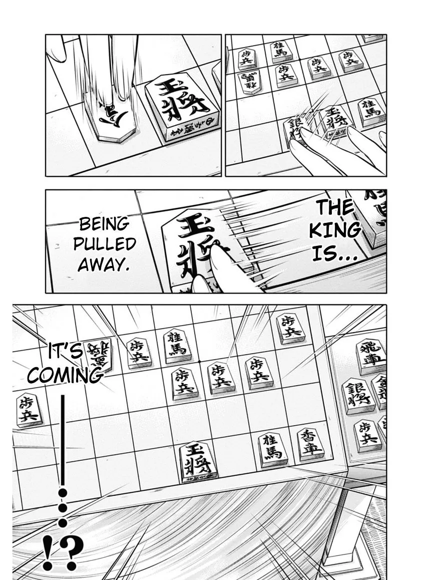 Koma Hibiki - Page 47