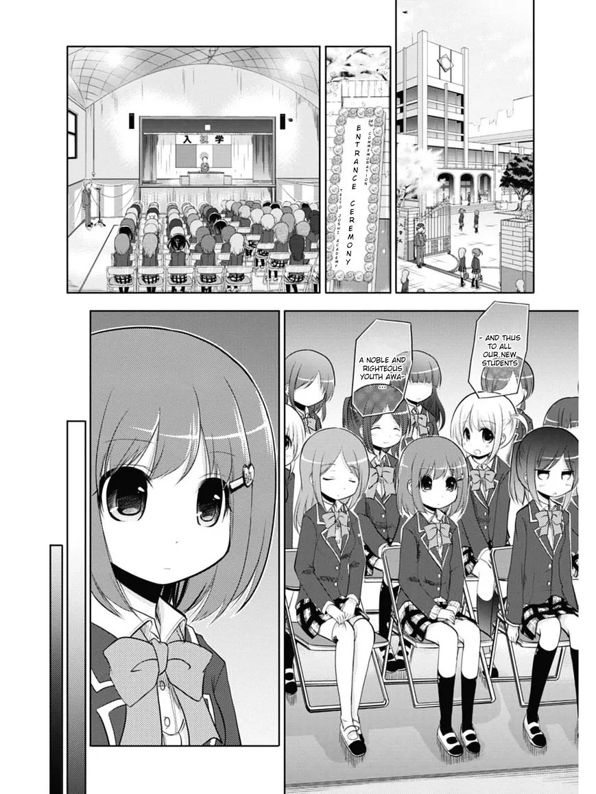 Koma Hibiki - Page 6