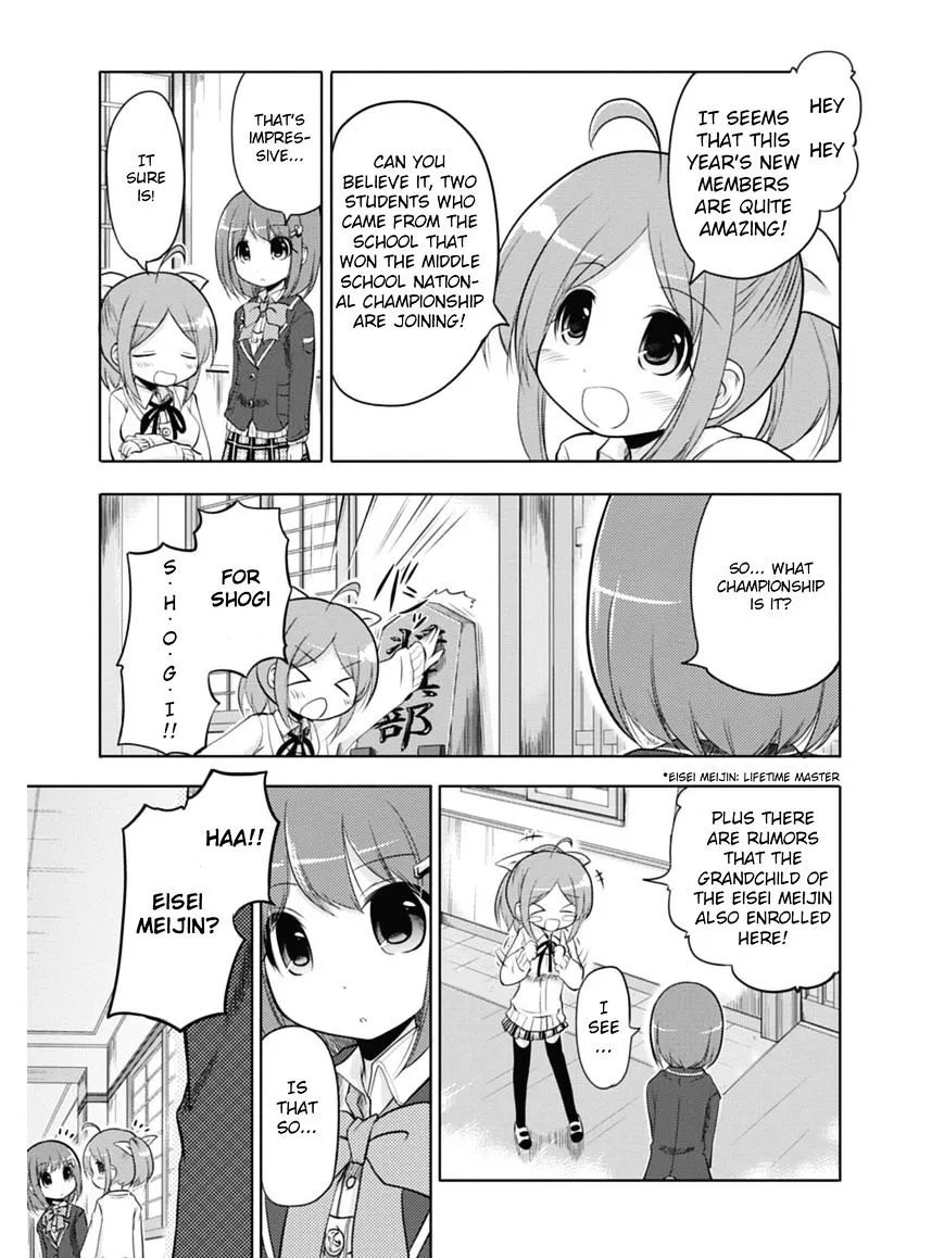 Koma Hibiki - Page 9