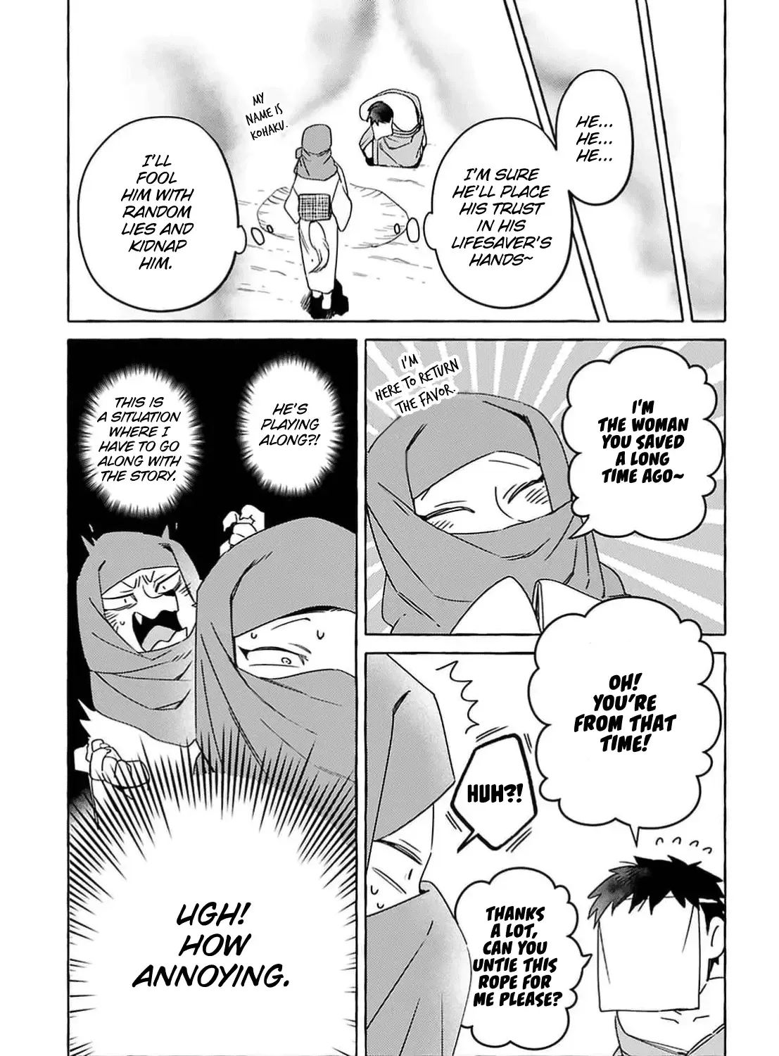 Komen Fuufu Chapter 2 page 22 - MangaKakalot