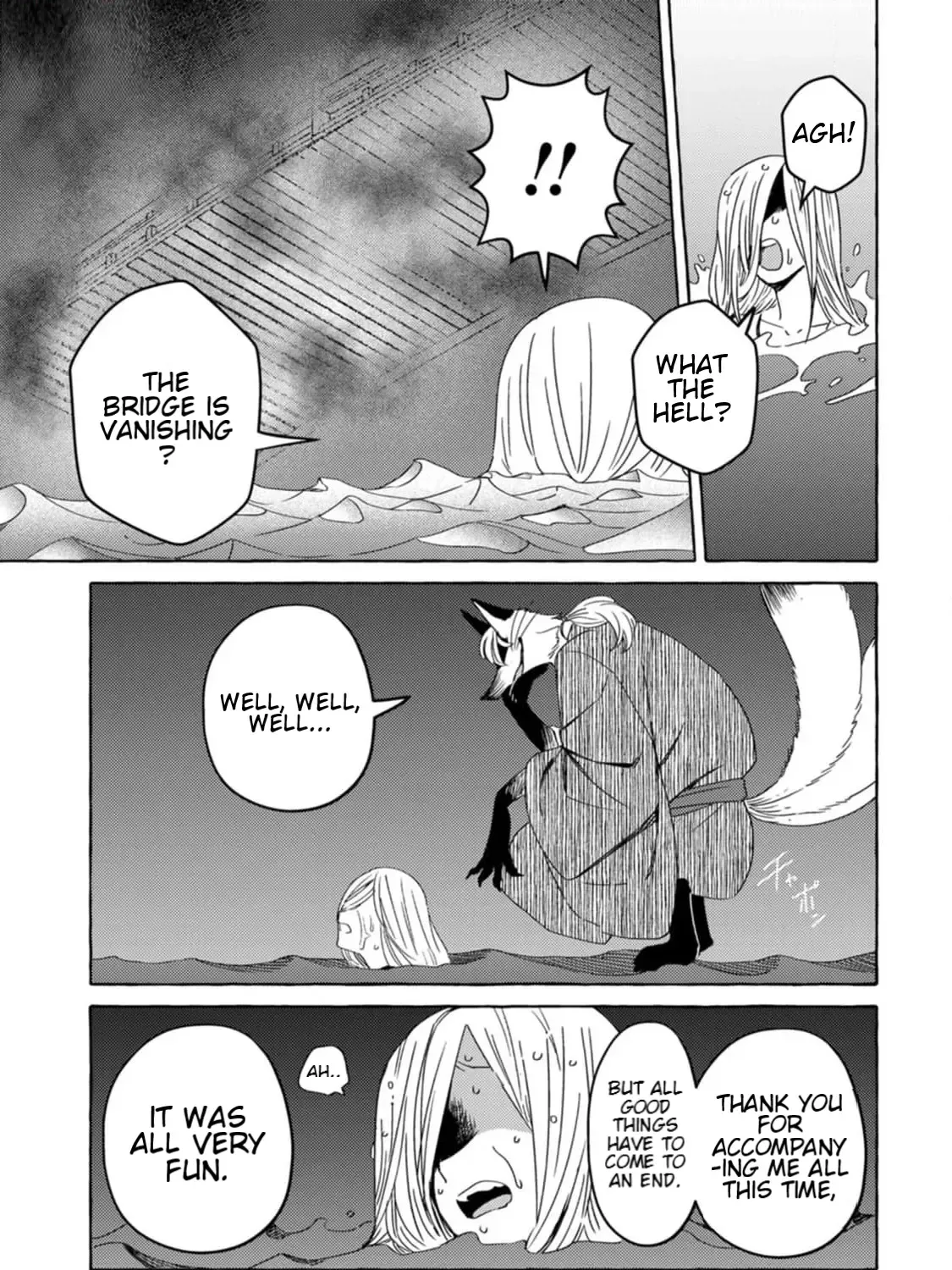 Komen Fuufu Chapter 8 page 29 - MangaKakalot