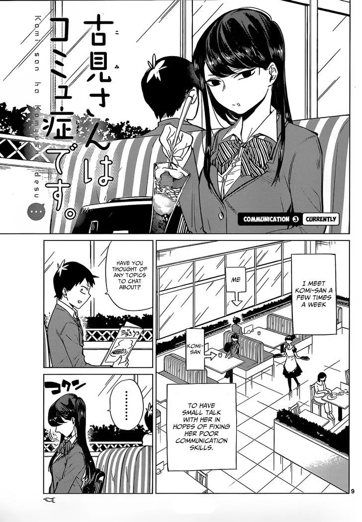 Komi-San Wa Komyushou Desu - Page 10