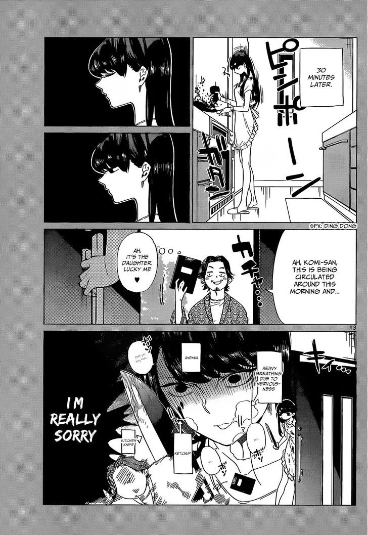 Komi-San Wa Komyushou Desu - Page 14