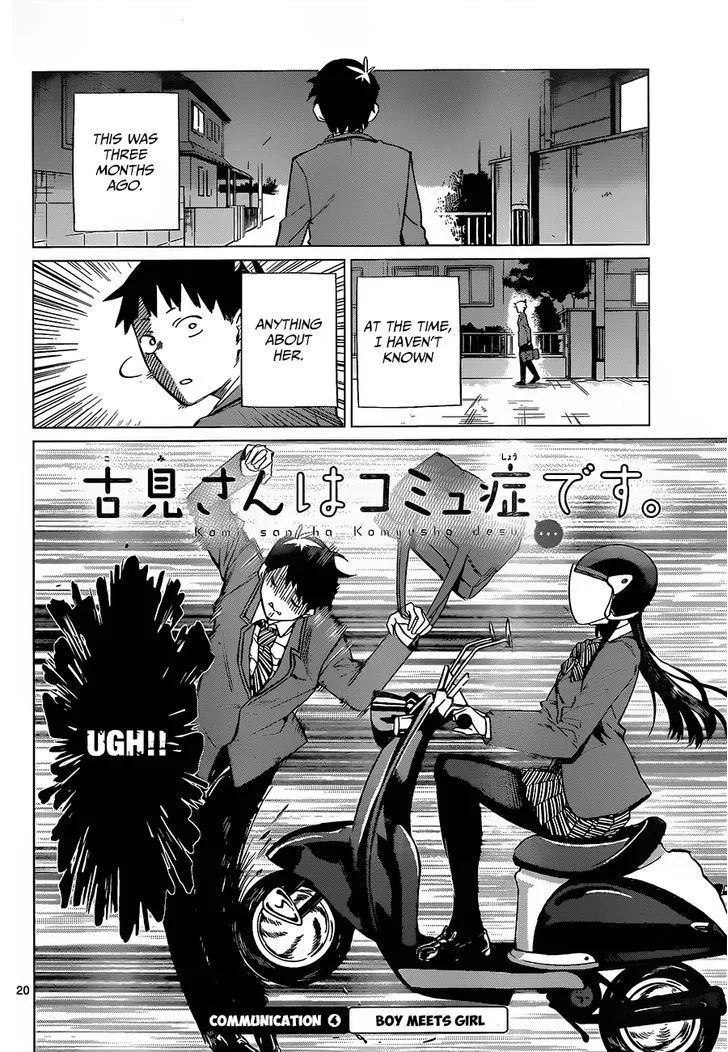 Komi-San Wa Komyushou Desu - Page 21