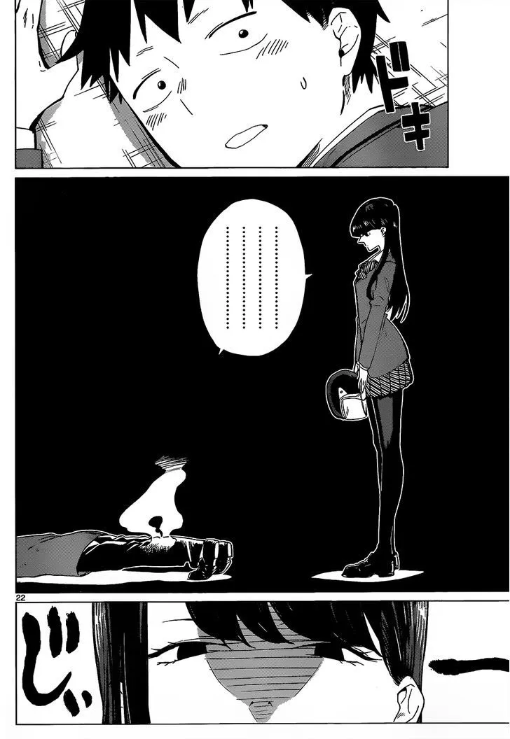 Komi-San Wa Komyushou Desu - Page 23