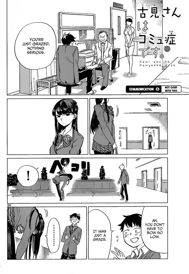 Komi-San Wa Komyushou Desu - Page 25