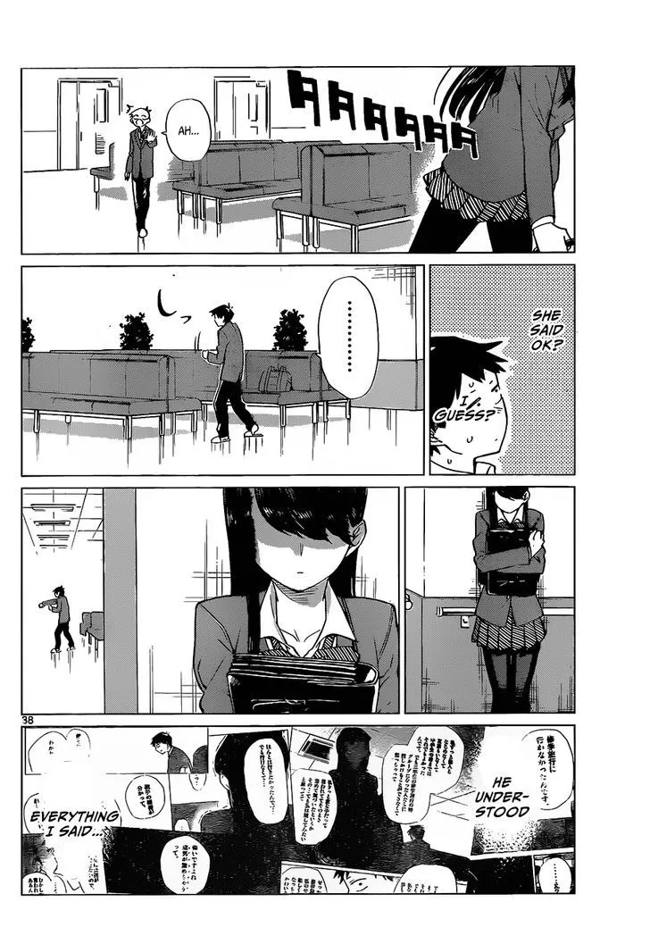 Komi-San Wa Komyushou Desu - Page 39