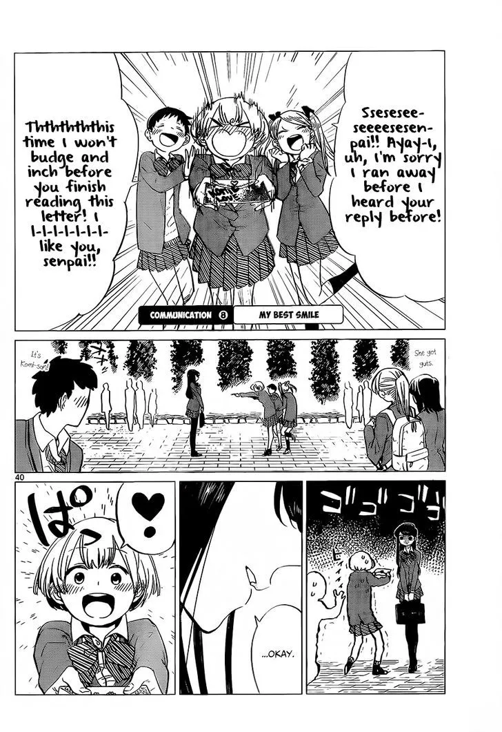 Komi-San Wa Komyushou Desu - Page 41