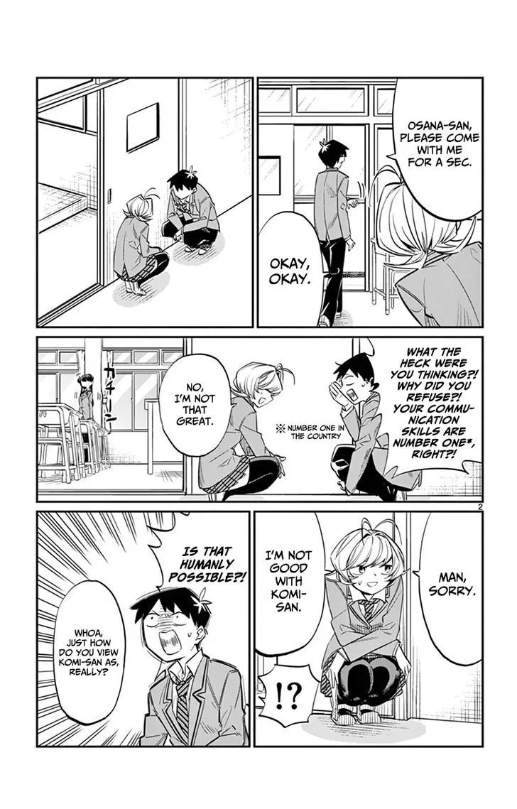 Komi-San Wa Komyushou Desu - Page 1