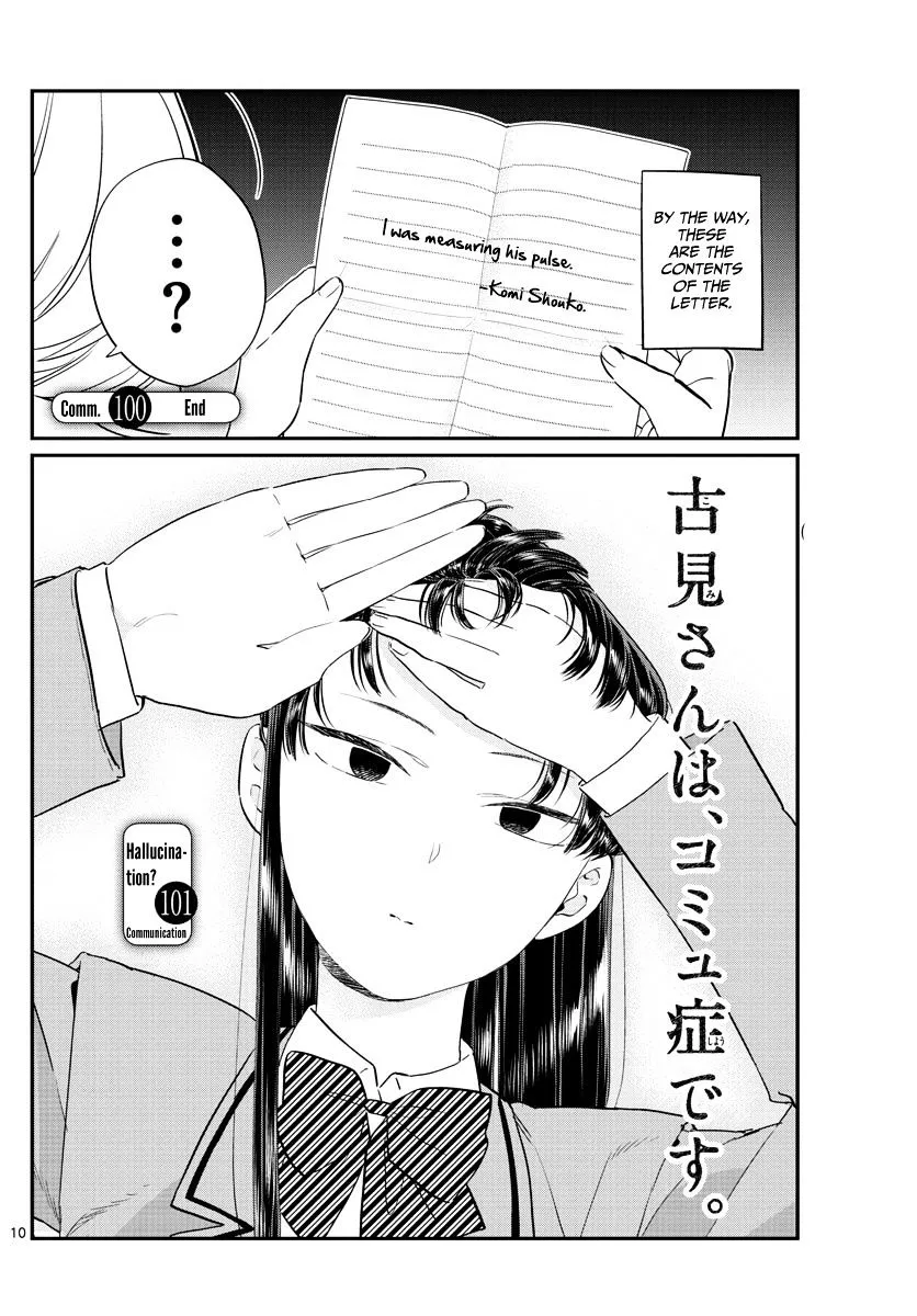 Komi-San Wa Komyushou Desu - Page 9