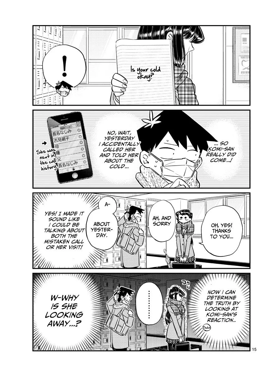 Komi-San Wa Komyushou Desu - Page 5