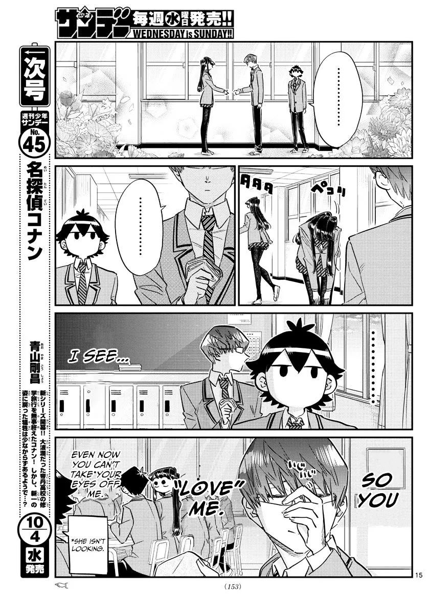 Komi-San Wa Komyushou Desu - Page 14