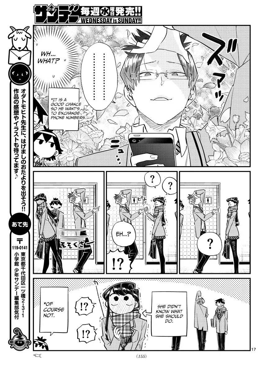 Komi-San Wa Komyushou Desu - Page 16