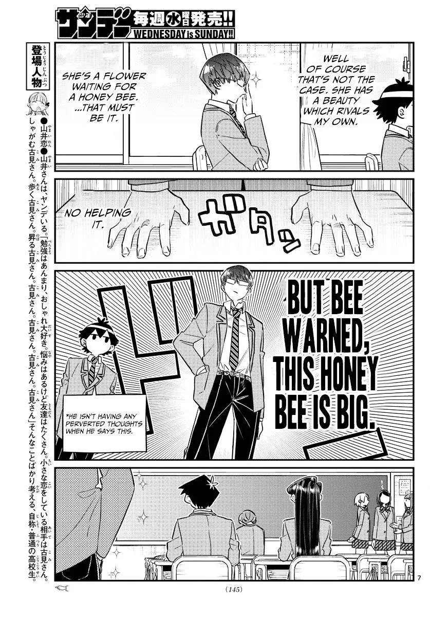 Komi-San Wa Komyushou Desu - Page 6