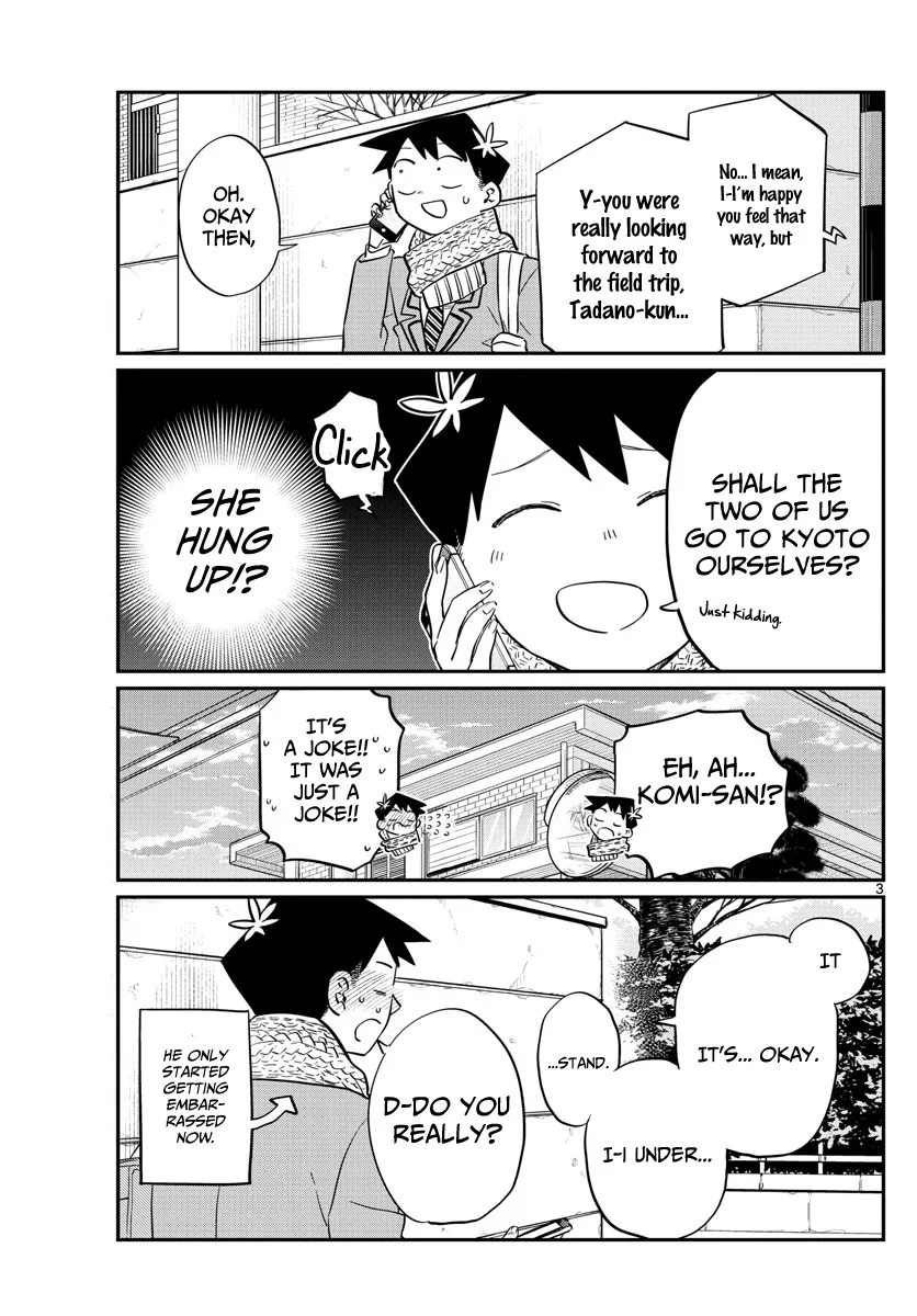 Komi-San Wa Komyushou Desu - Page 2