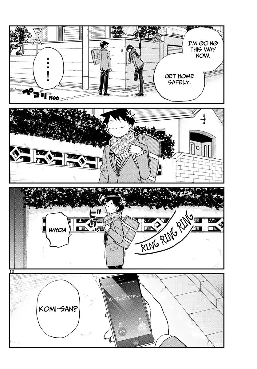 Komi-San Wa Komyushou Desu - Page 11