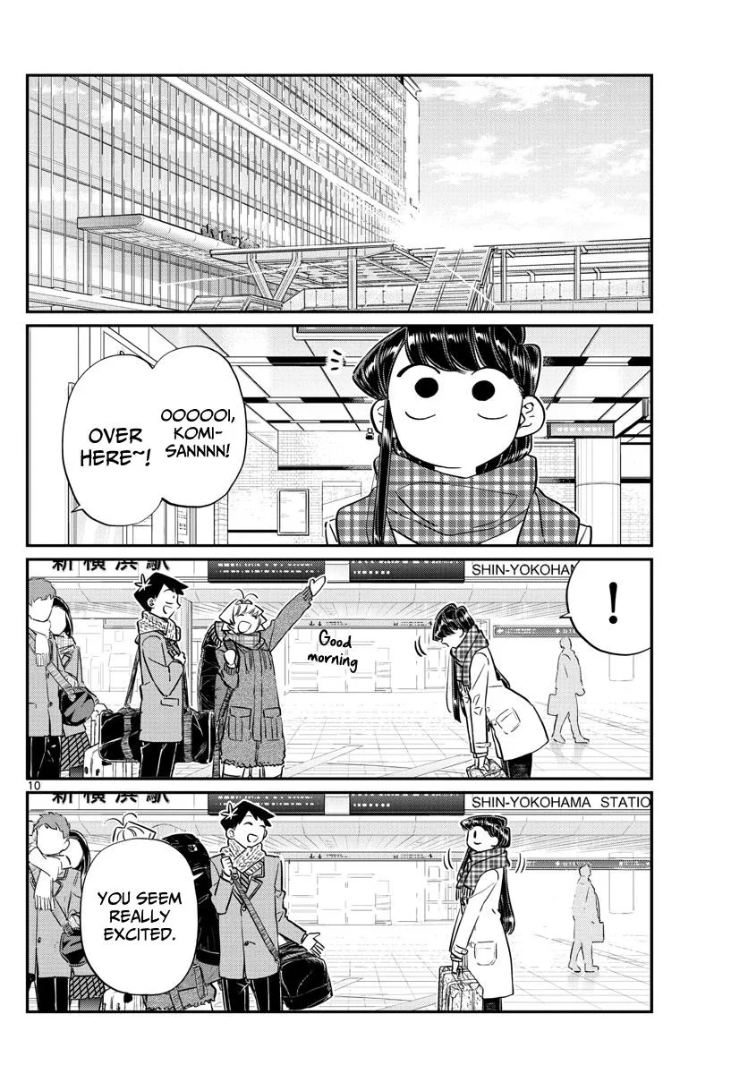 Komi-San Wa Komyushou Desu - Page 2