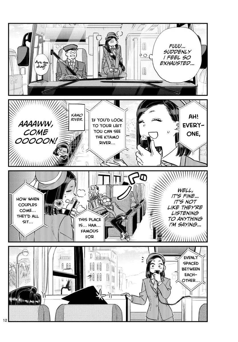 Komi-San Wa Komyushou Desu - Page 11