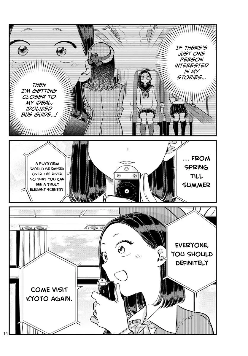 Komi-San Wa Komyushou Desu - Page 13