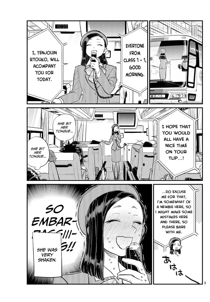 Komi-San Wa Komyushou Desu - Page 2