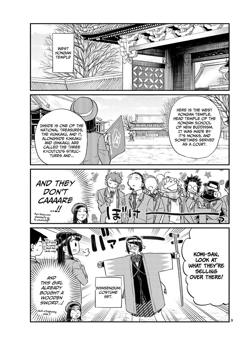 Komi-San Wa Komyushou Desu - Page 8