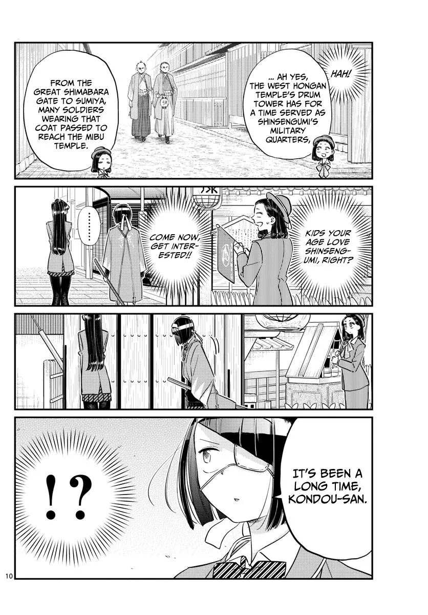 Komi-San Wa Komyushou Desu - Page 9