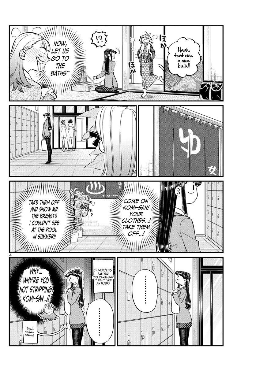 Komi-San Wa Komyushou Desu - Page 3