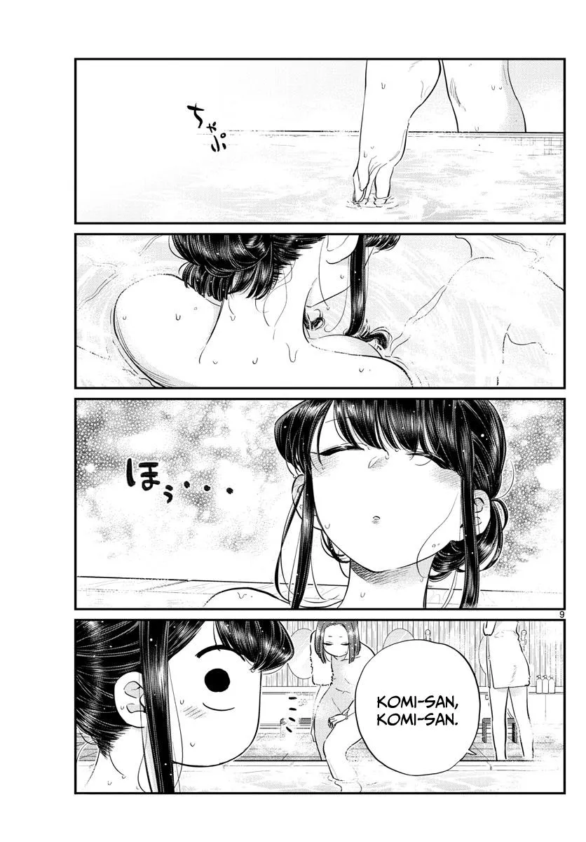 Komi-San Wa Komyushou Desu - Page 8