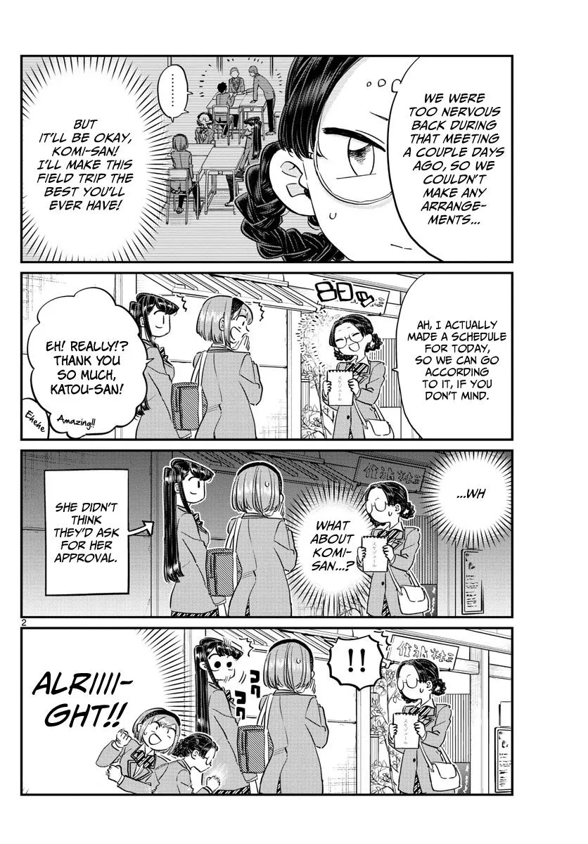 Komi-San Wa Komyushou Desu - Page 1