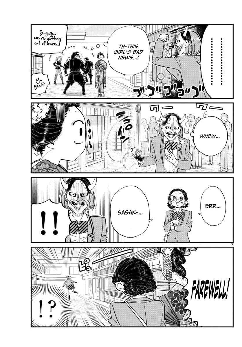 Komi-San Wa Komyushou Desu - Page 6