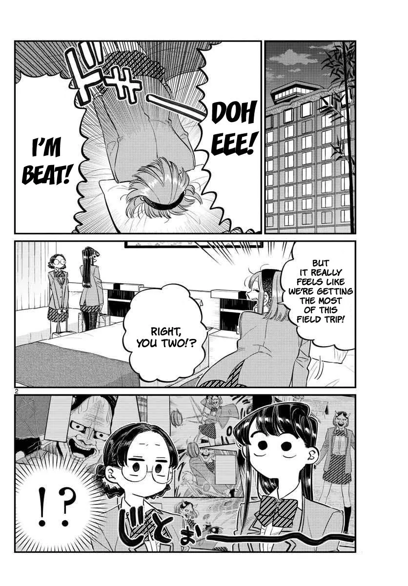 Komi-San Wa Komyushou Desu - Page 1