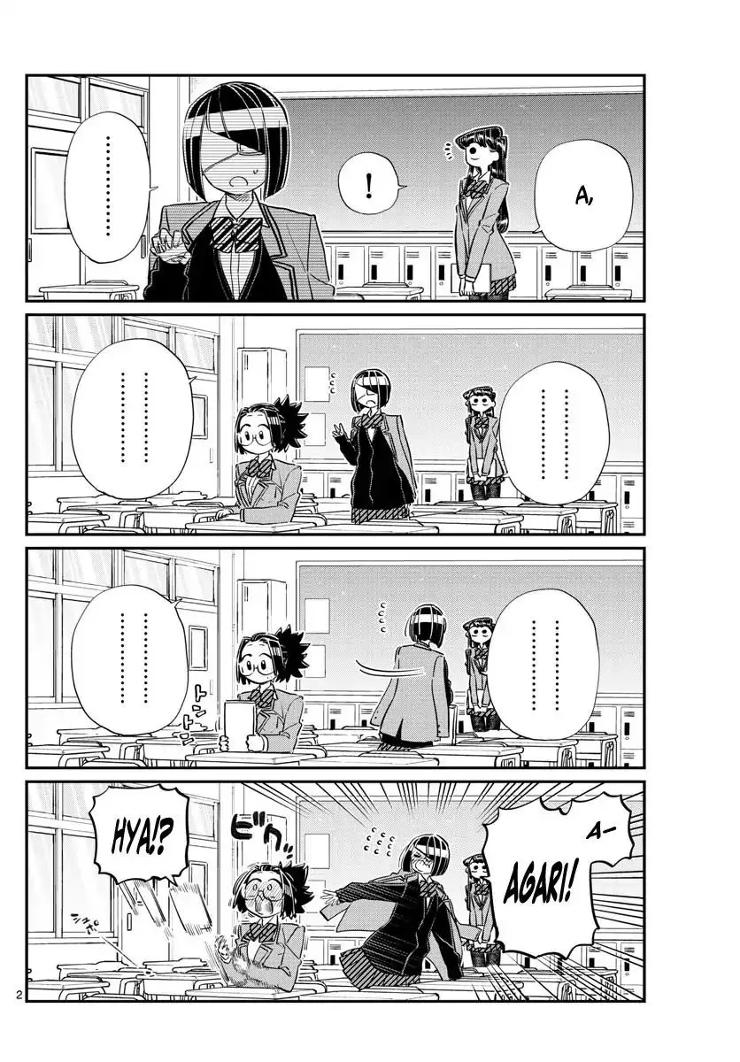 Komi-San Wa Komyushou Desu - Page 1