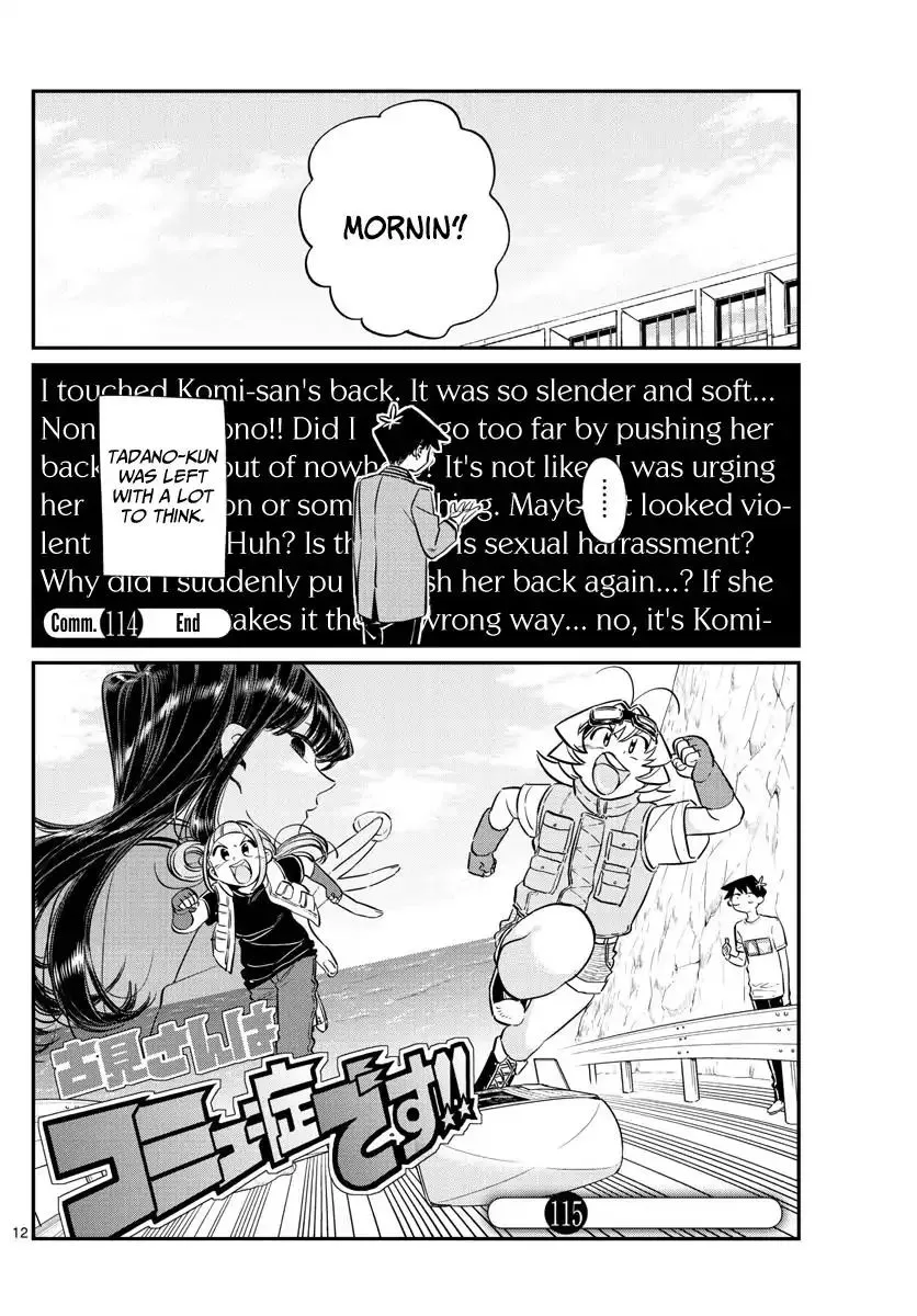 Komi-San Wa Komyushou Desu - Page 11