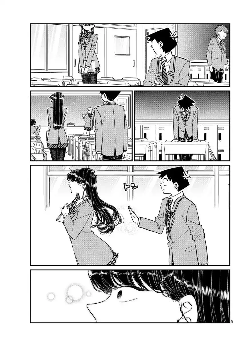 Komi-San Wa Komyushou Desu - Page 8