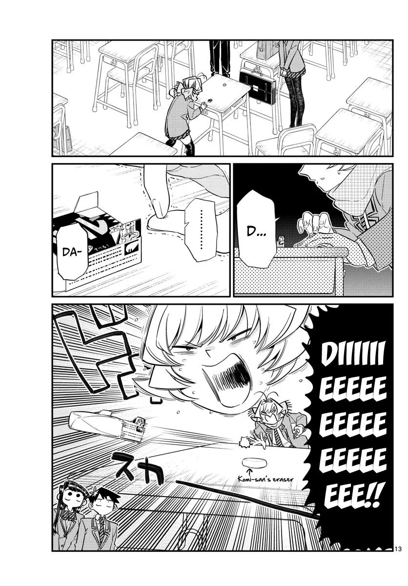 Komi-San Wa Komyushou Desu - Page 1