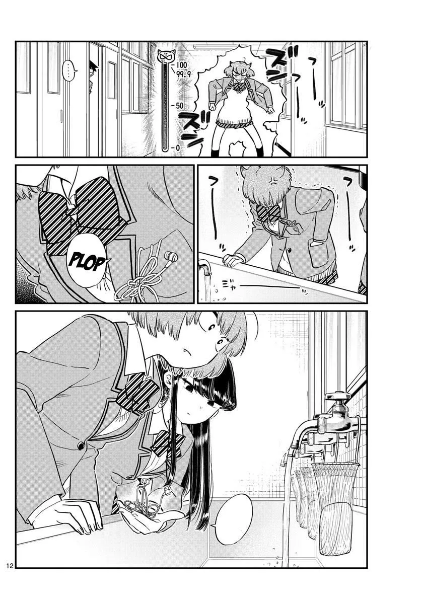 Komi-San Wa Komyushou Desu - Page 3