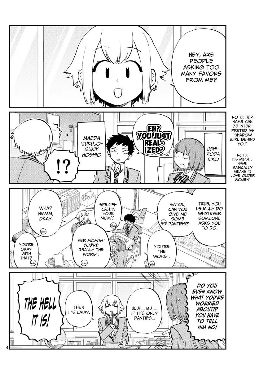 Komi-San Wa Komyushou Desu - Page 3