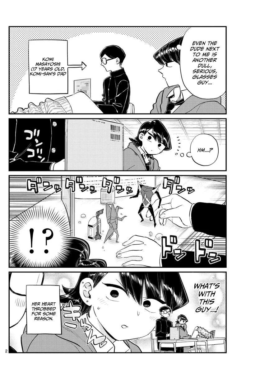 Komi-San Wa Komyushou Desu - Page 1